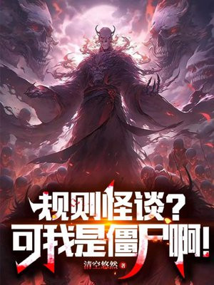 �����̸�������ǽ�ʬ����