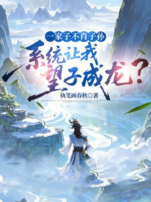 һ���Ӳ�Ф���ϵͳ�������ӳ�����