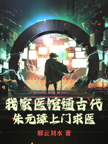 �Ҽ�ҽ��ͨ�Ŵ�����Ԫ�������ҽ