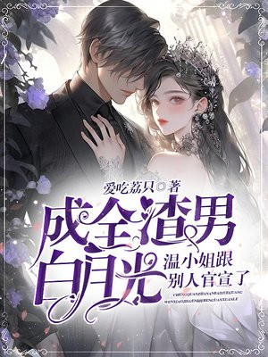 ��ȫ���а��¹⣬��С������˹�����