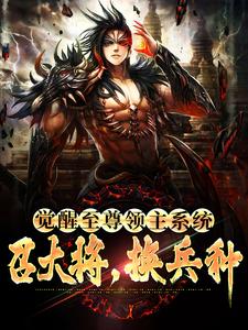 ������������ϵͳ���ٴ󽫣�������