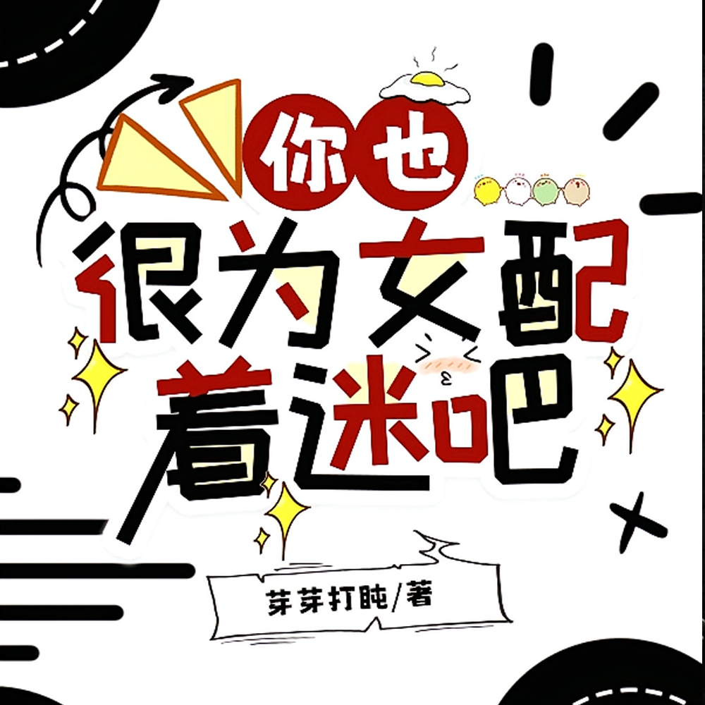 ��Ҳ��ΪŮ�����԰�