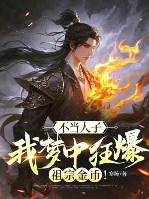 �������ӣ������п����ڽ�ң�