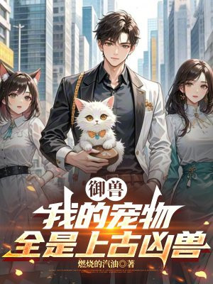 ���ޣ��ҵĳ���ȫ���Ϲ�����