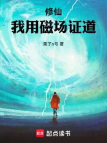 ���ɣ����ôų�֤��