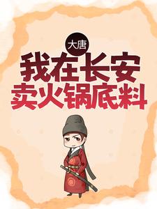 ���ƣ����ڳ������������