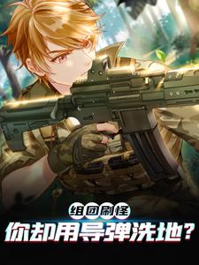 ����ˢ�֣���ȴ�õ���ϴ�أ�