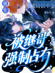 �����ɾֳ�ǧ�𣬱��̸�ǿ��ռ��