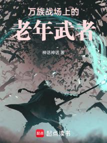 ����ս���ϵ���������