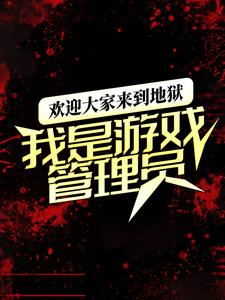 ��ӭ�������������������Ϸ����Ա