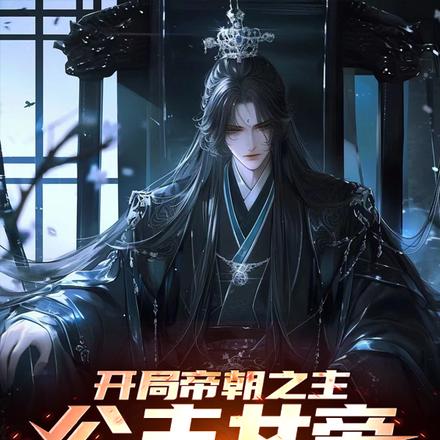 ��֮ͥ������Ԩ���