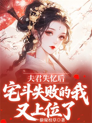 ���ʧ���լ��ʧ�ܵ�������λ��