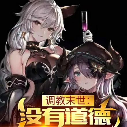 �ڰ��ٻ�ʦ������ĩ����Ϊ����Ϊ