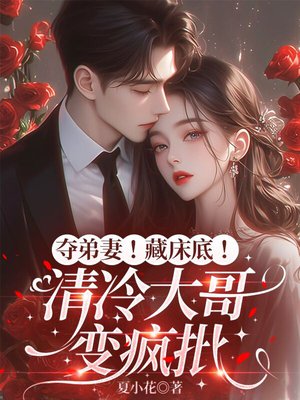 ����ޣ��ش��ף�����������