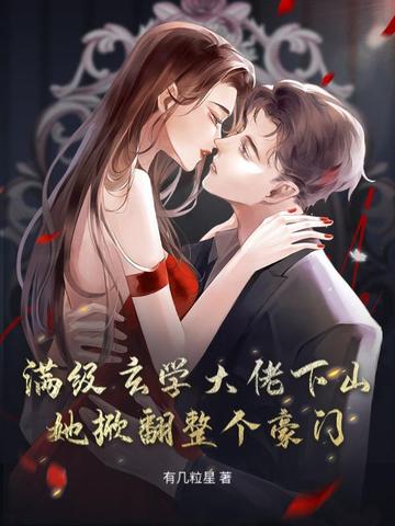 ������ѧ������ɽ�����Ʒ���������