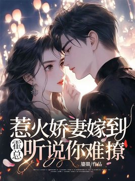 �ǻ��޼޵������ܣ���˵�����ã�