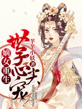 ��Ů����,�����ļ��