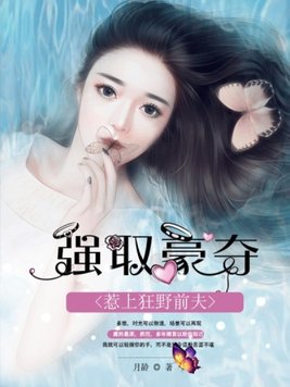 ǿȡ���᣺���Ͽ�Ұǰ��