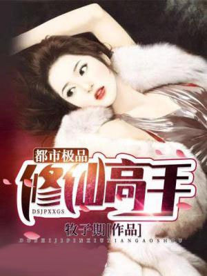 ���м�Ʒ���ɸ���