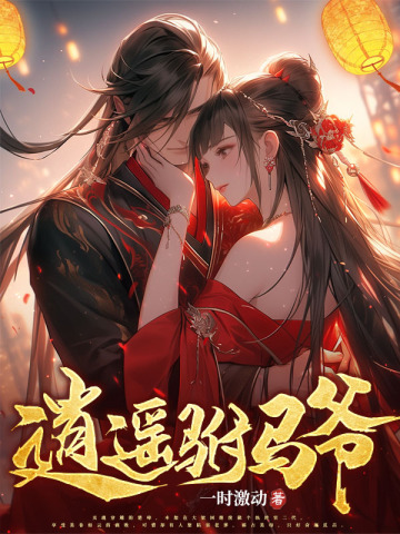 ��ң����ү