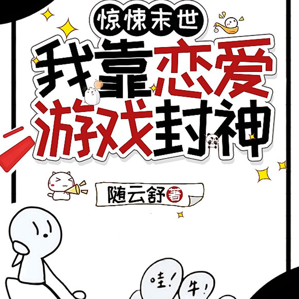 ȫ���䣺�ҹ����˹���֮��