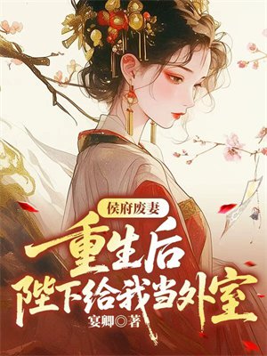 ����ޣ���������¸��ҵ�����